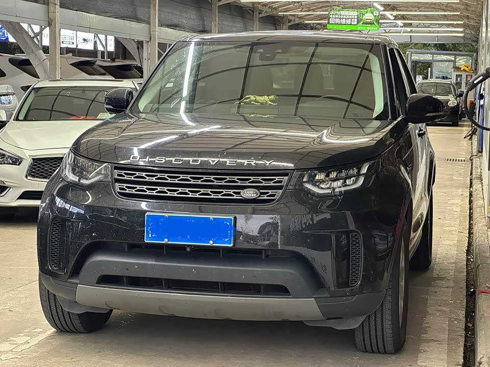 Land Rover discover
