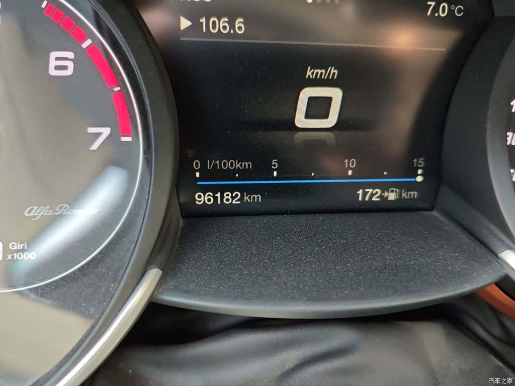 Alfa Romeo Giulia, 2018 13