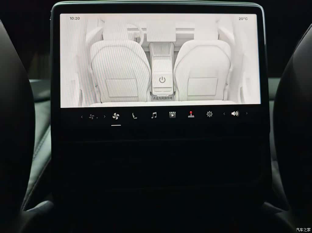 Tesla Model 3, 2025 12