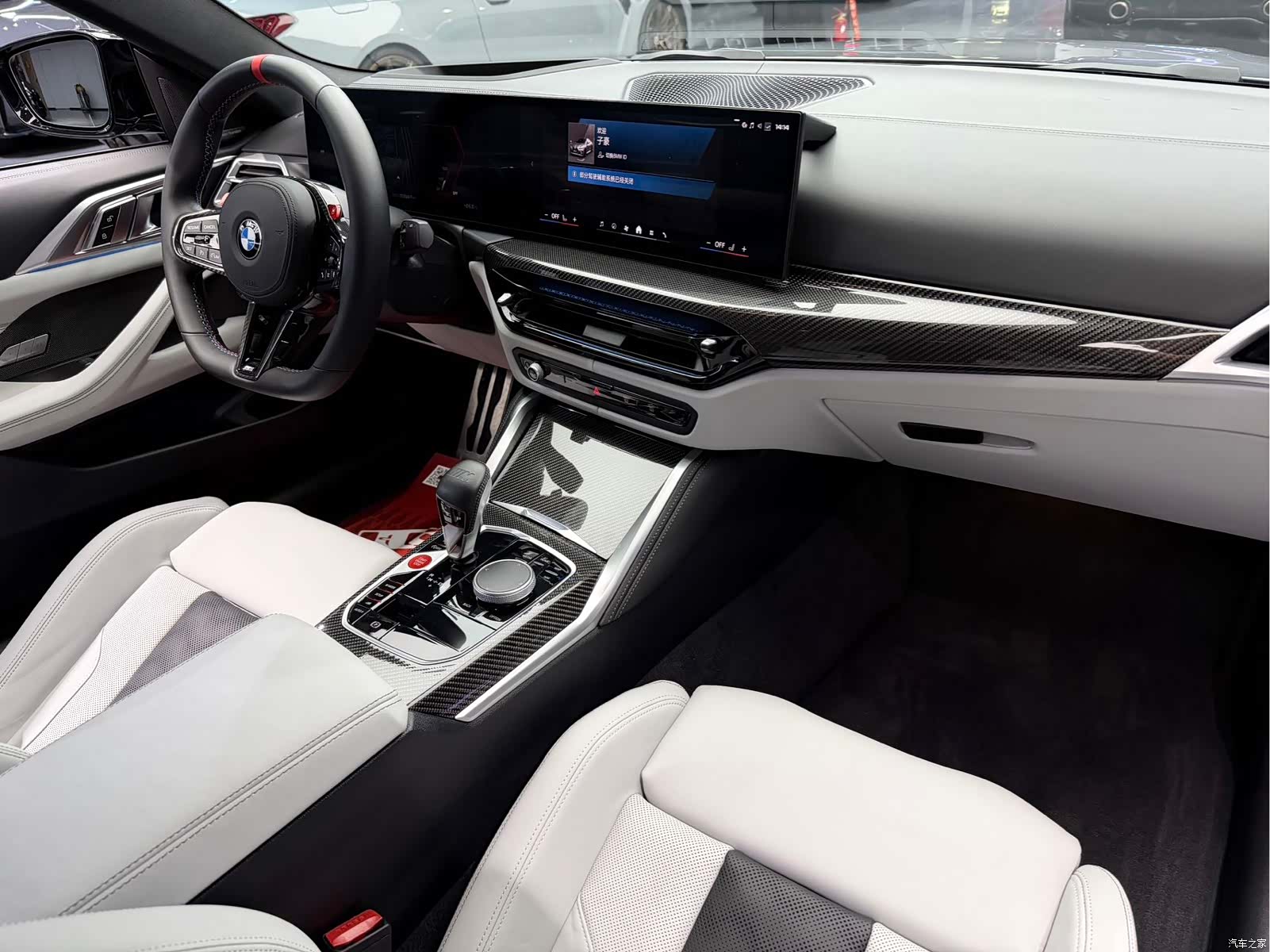 BMW M4, 2025 11