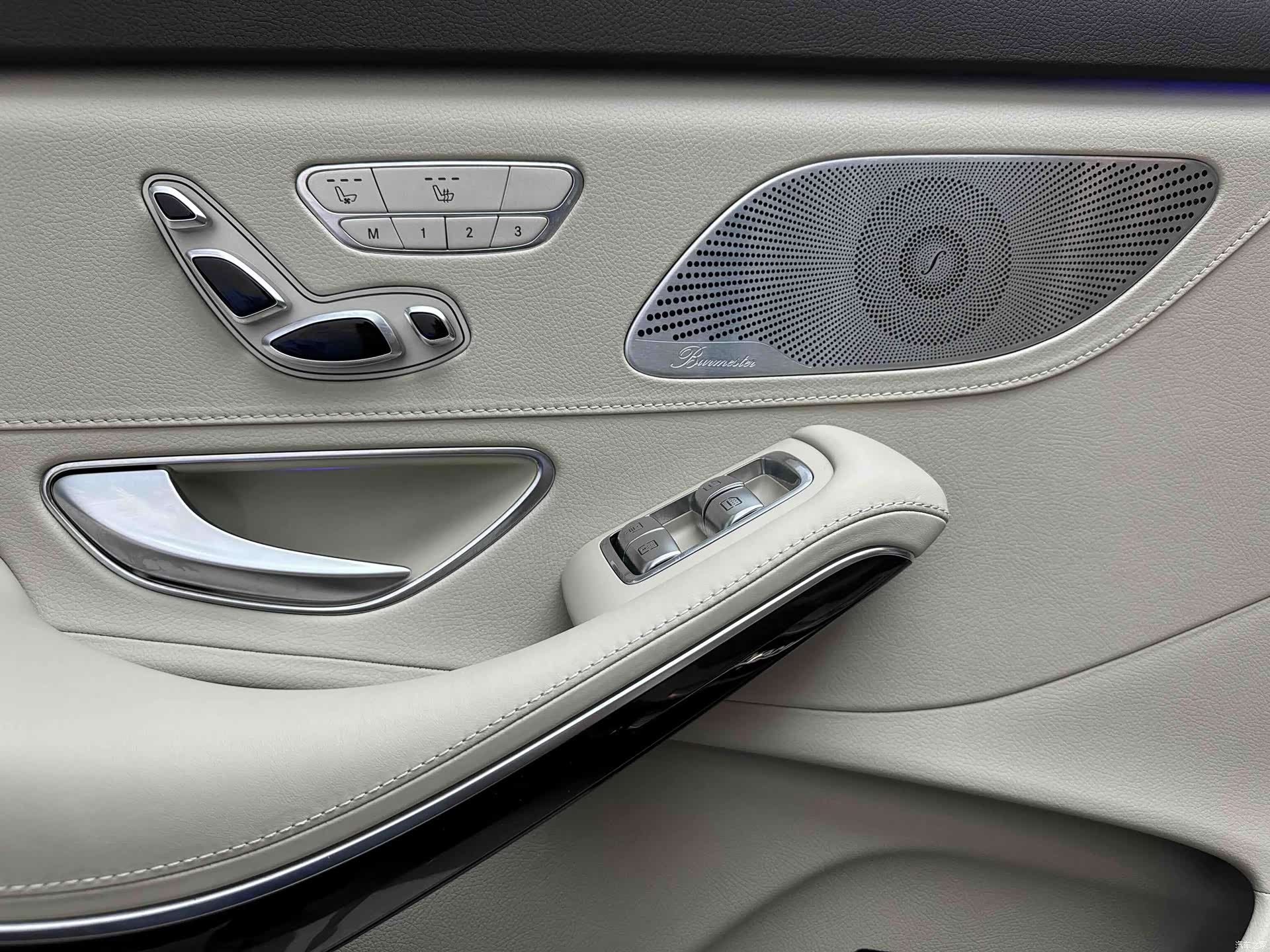 Maybach S-Class, 2020 13