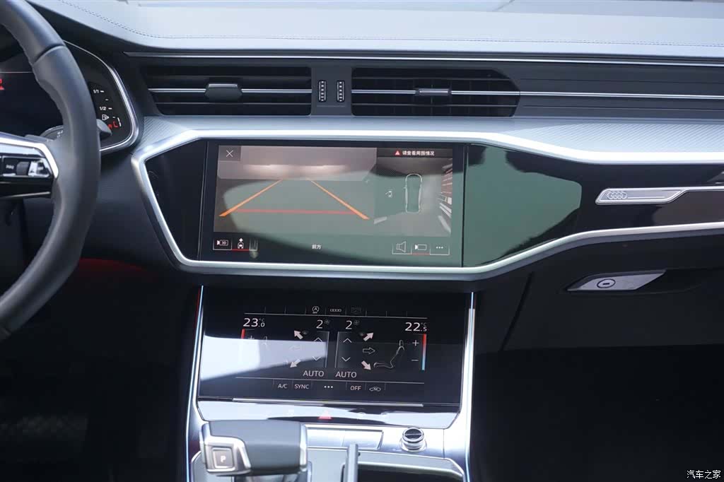 Audi A6L, 2024 14