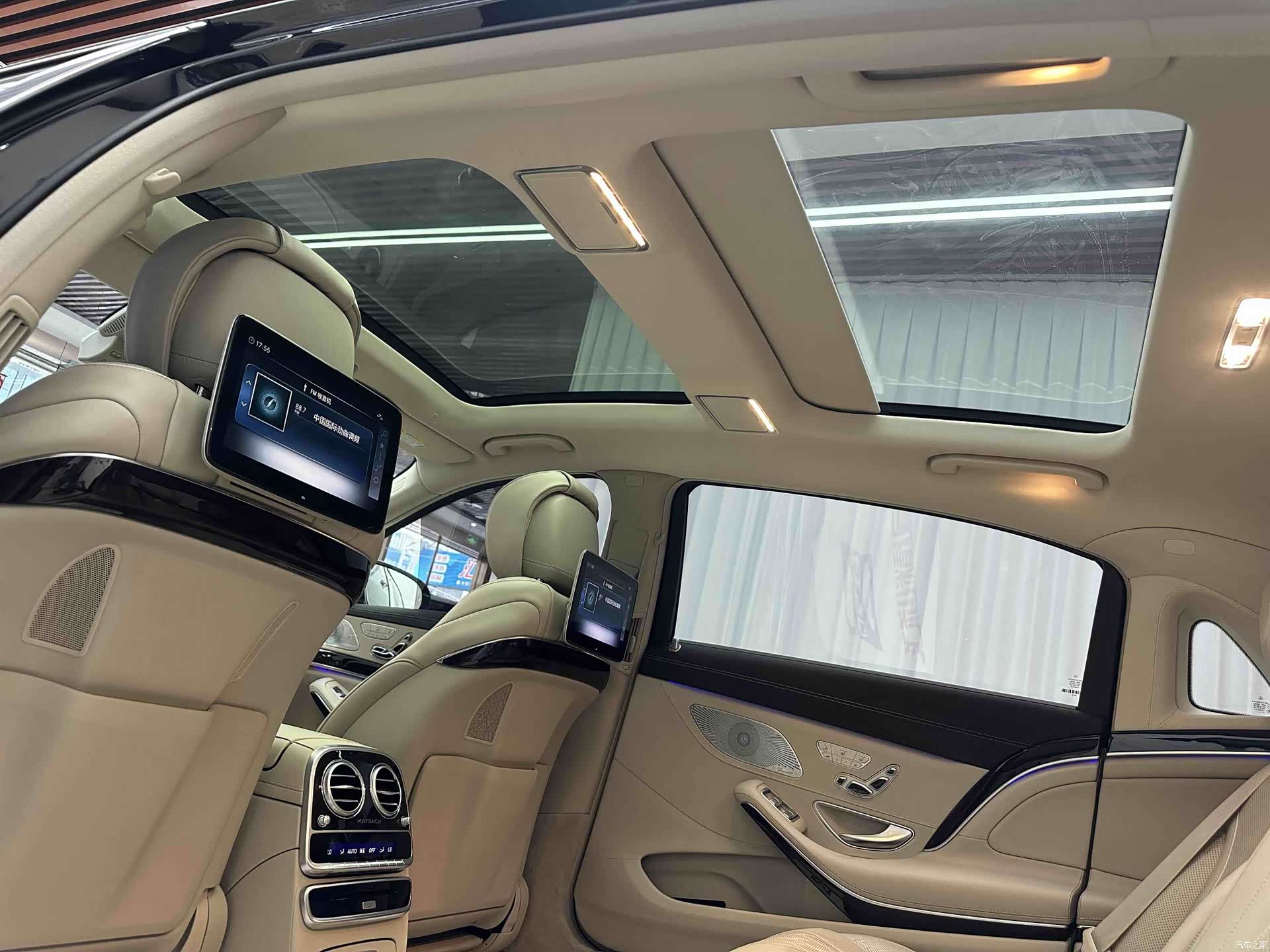 Maybach S-Class, 2020 21