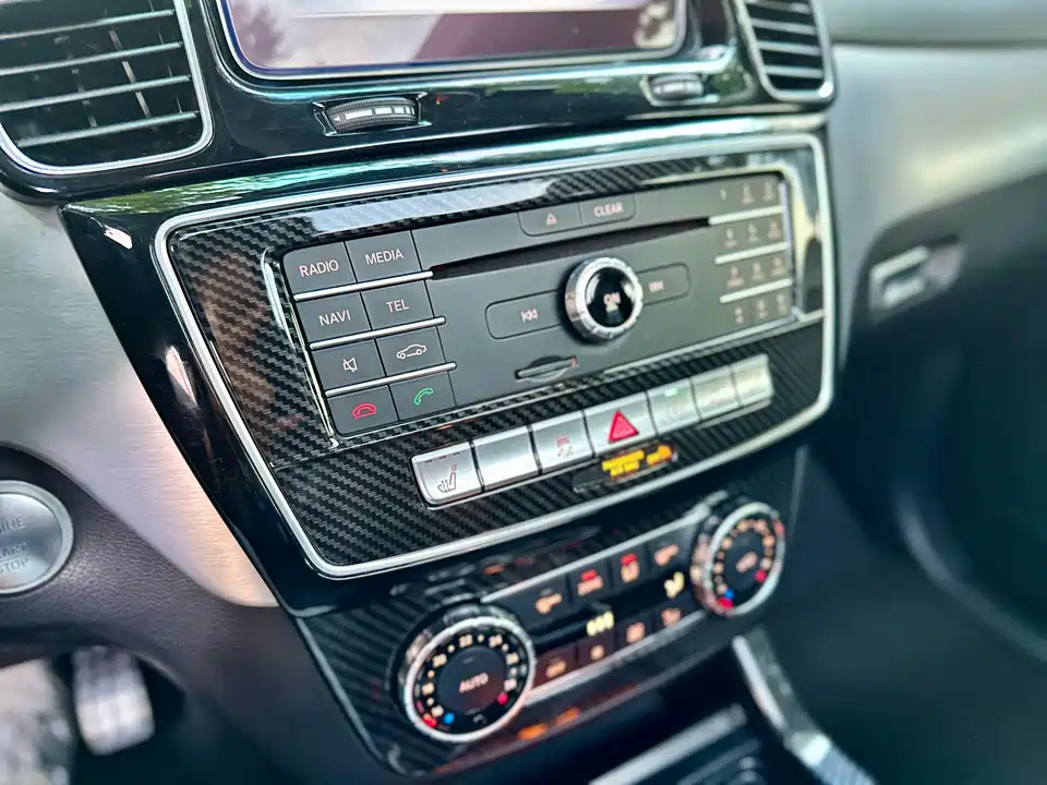 Mercedes-Benz GLE coupe