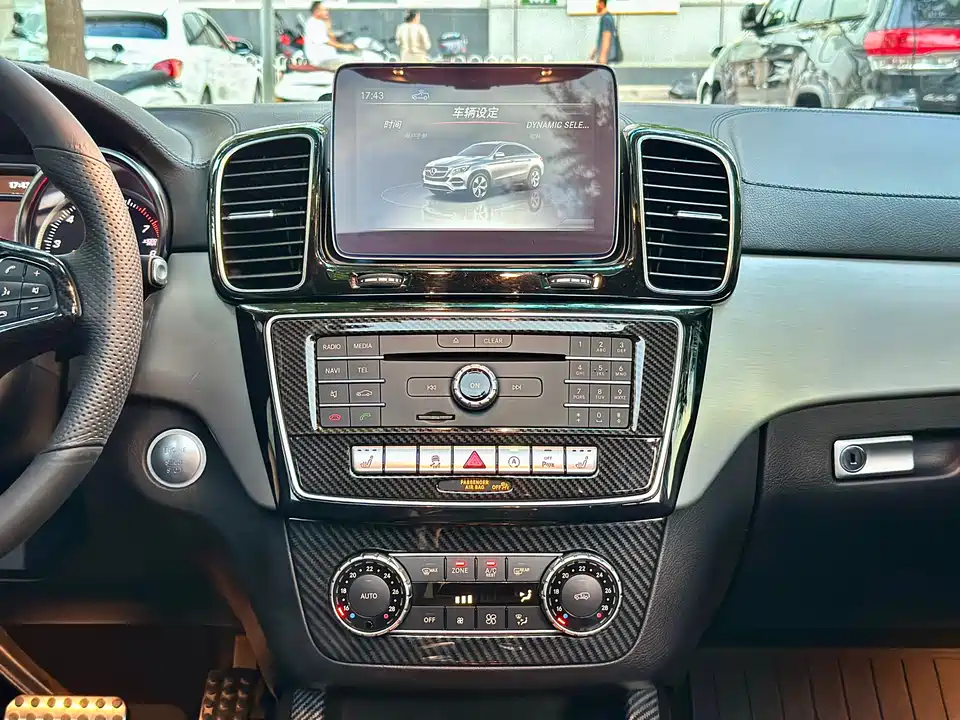 Mercedes-Benz GLE coupe