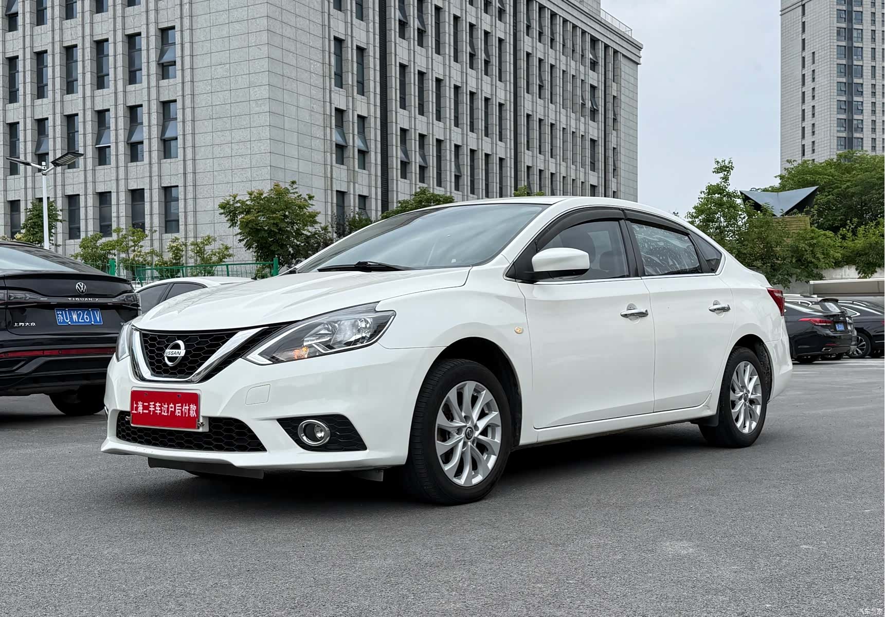 Nissan Sylphy, 2021 3