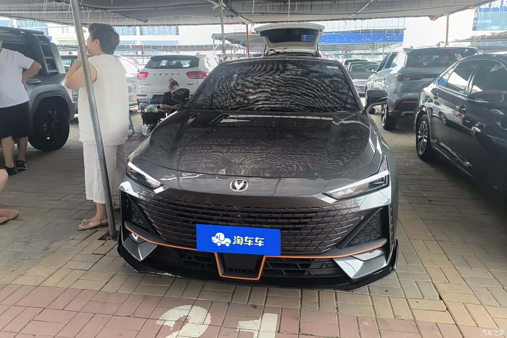 Changan UNI-V, 2023 2
