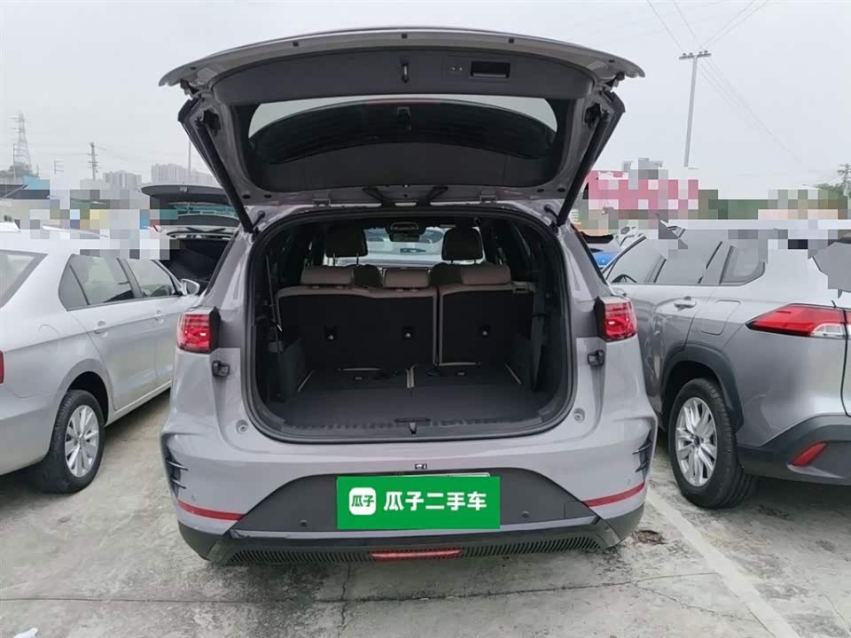 BYD Tangxin Energy