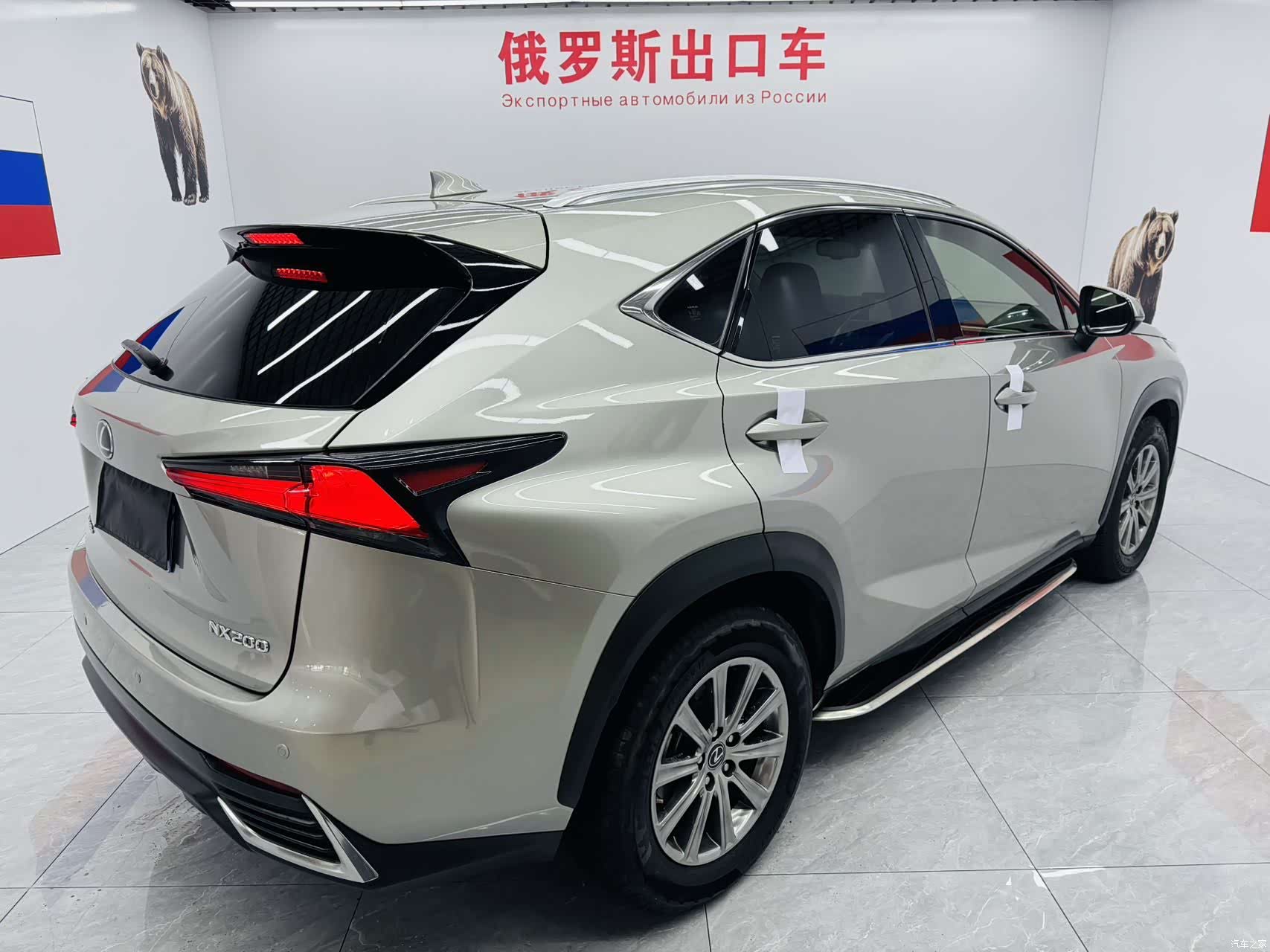 Lexus NX, 2020 13