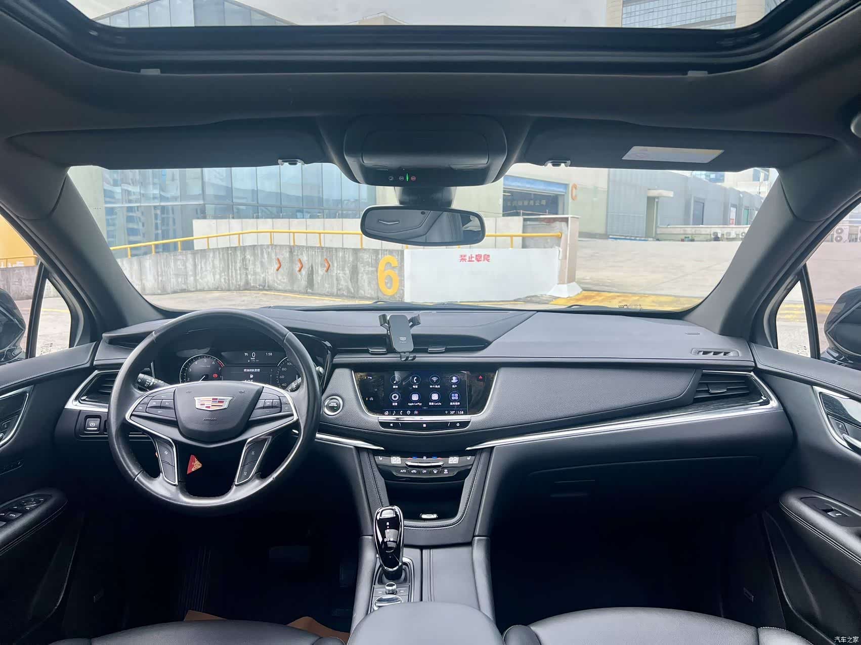 Cadillac XT5, 2020 17
