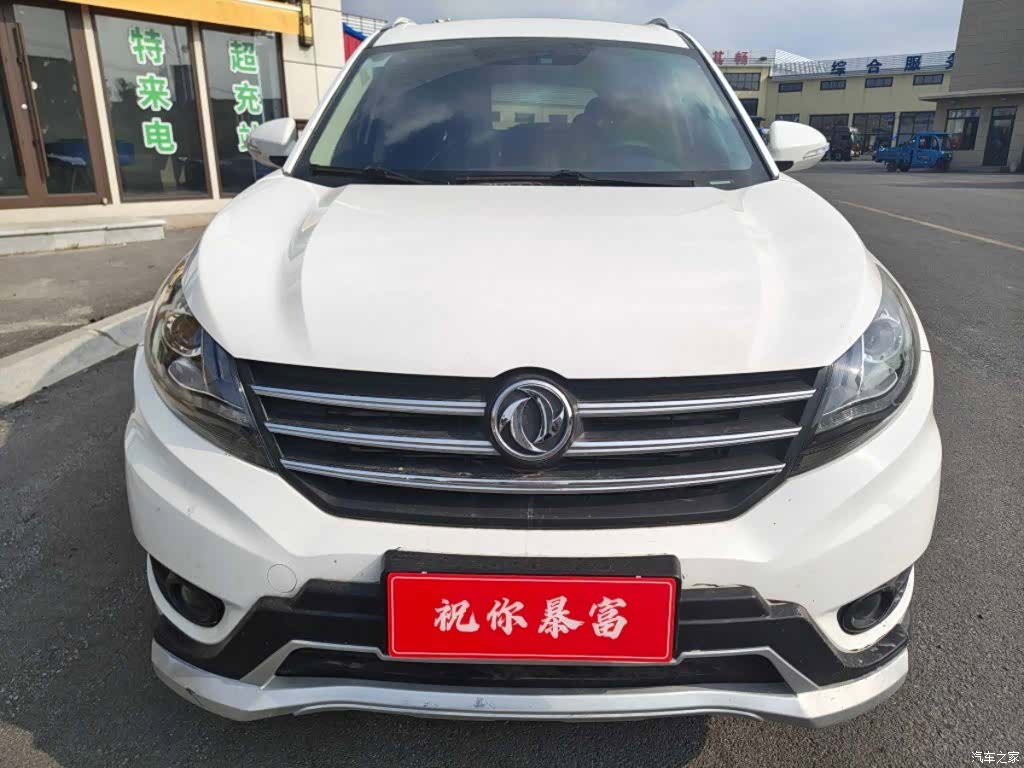 DongFeng 580, 2017 2