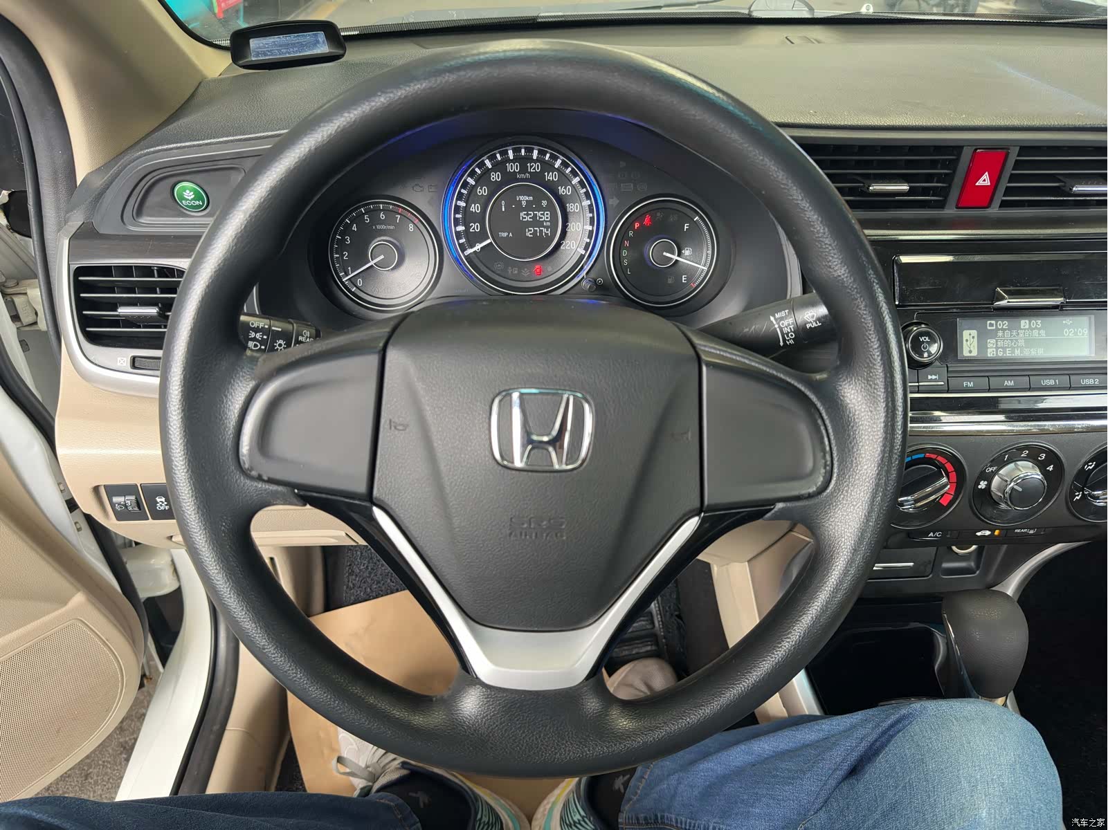 Honda Crider, 2016 11