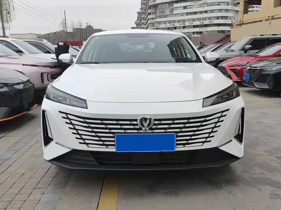 Changan Yidong