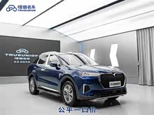������ 2020�� 260T �Զ�48V�����ѹ ������