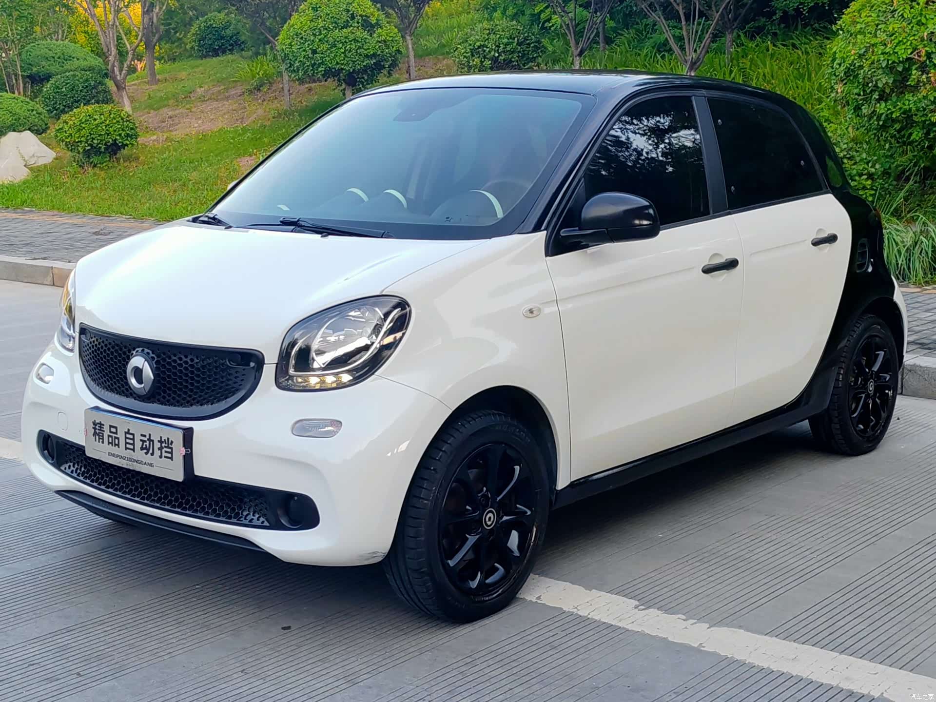Smart Forfour, 2017 2