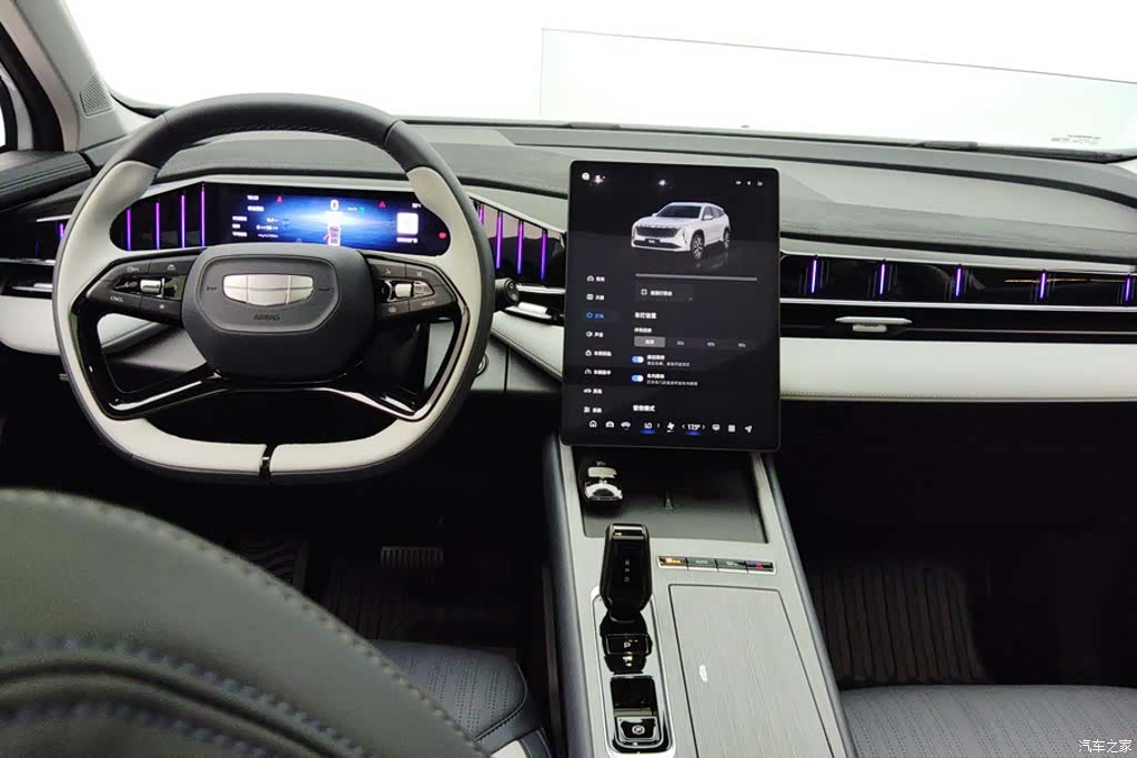 Geely Boyue, 2024 12