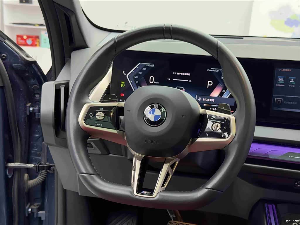 BMW X3, 2025 12