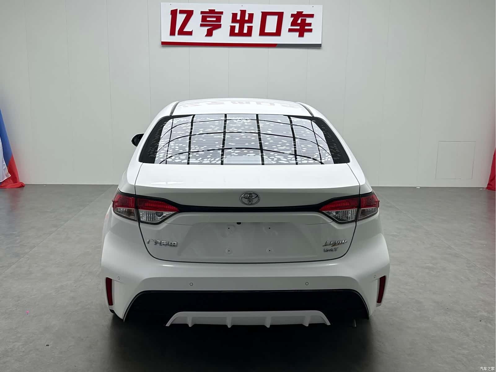 Toyota Levin, 2023 17