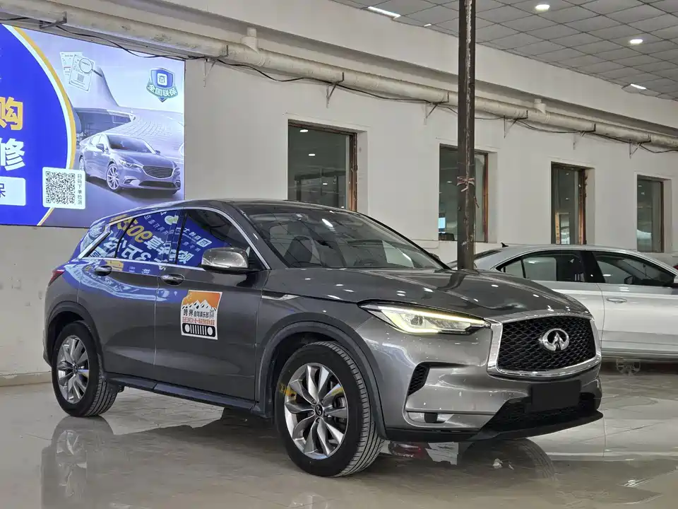Infiniti QX50