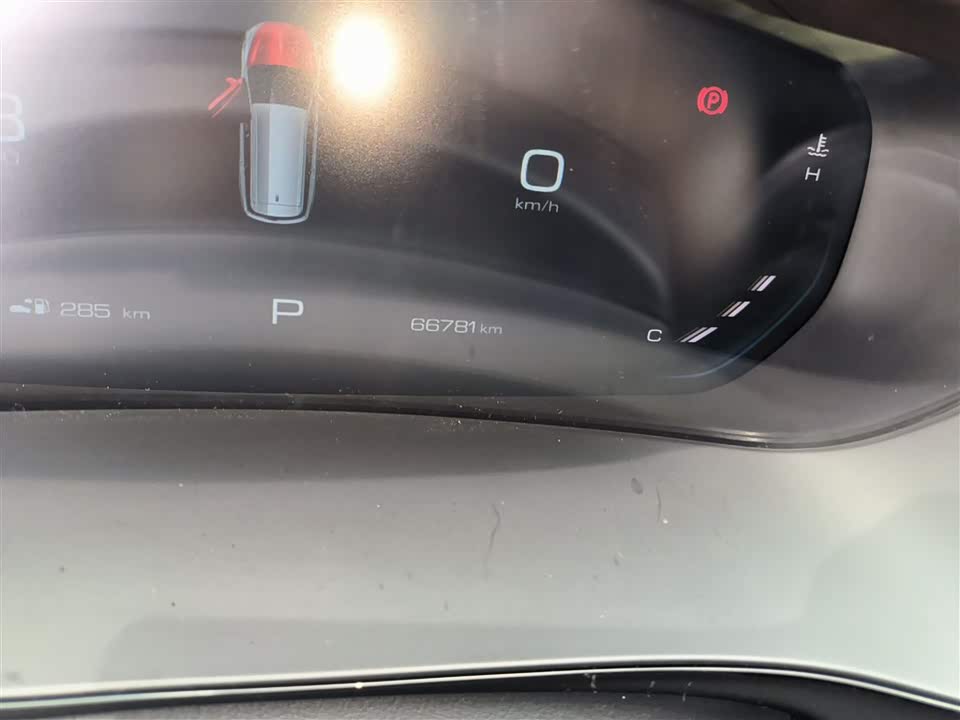 Wuling Wuling Capgemini