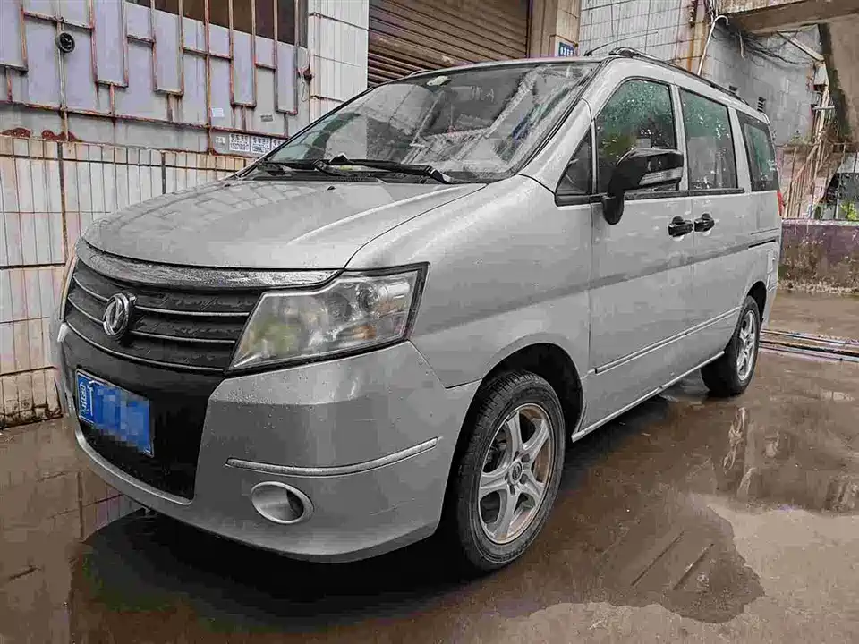Dongfeng Handsome guest