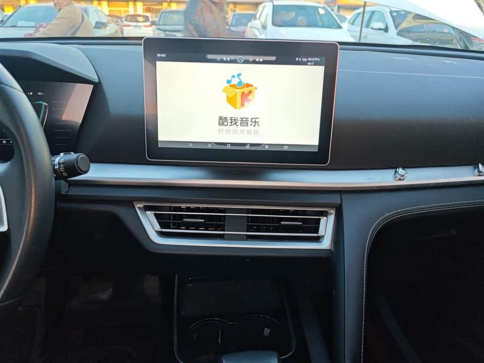 BYD Song Pro
