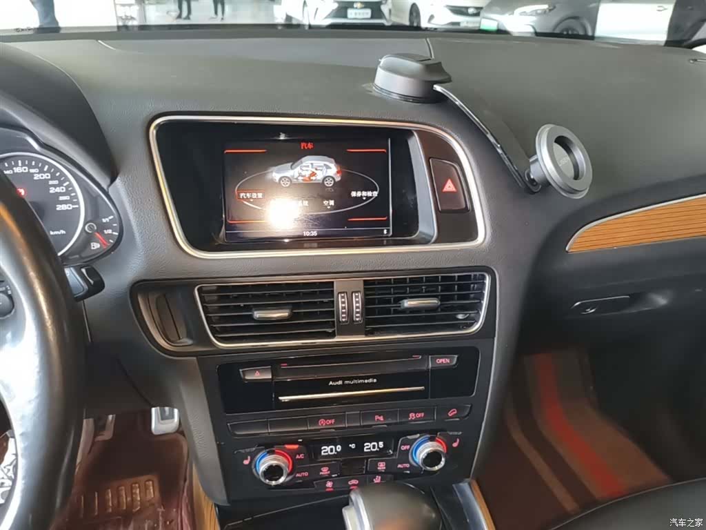 Audi Q5, 2017 12