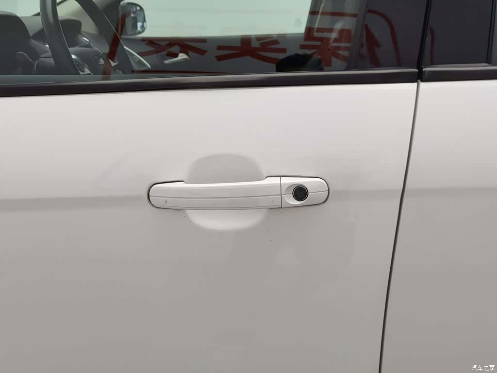 Ford Focus, 2014 18