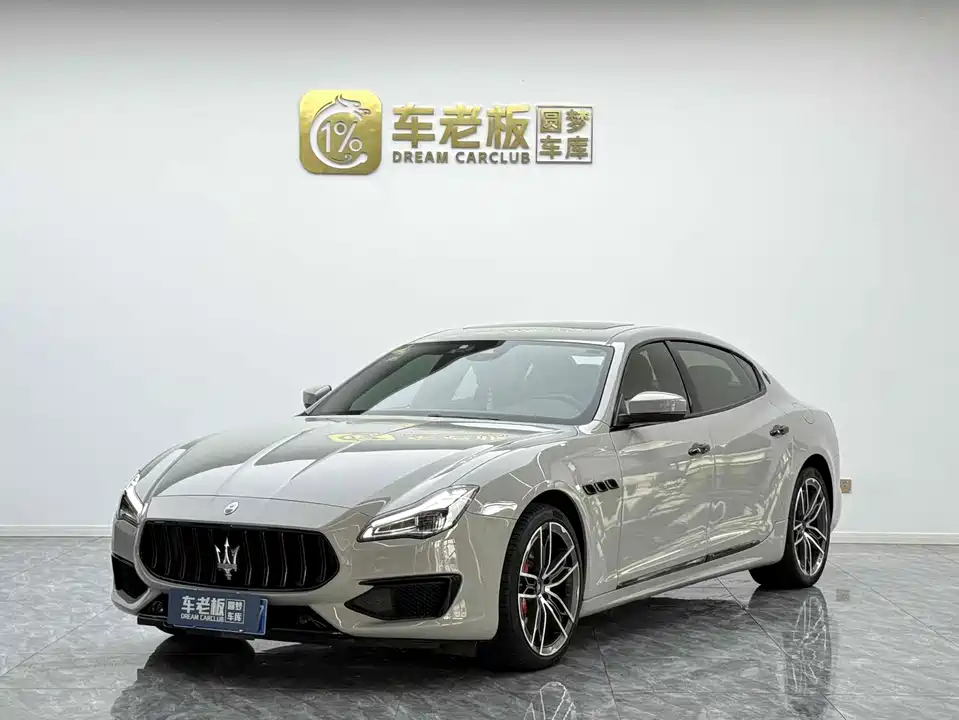 Maserati President