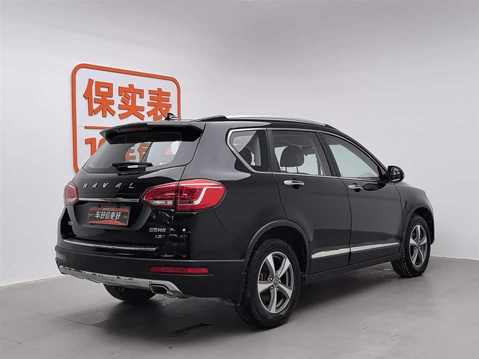 Haval H6