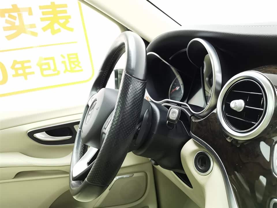 Mercedes-Benz V-class