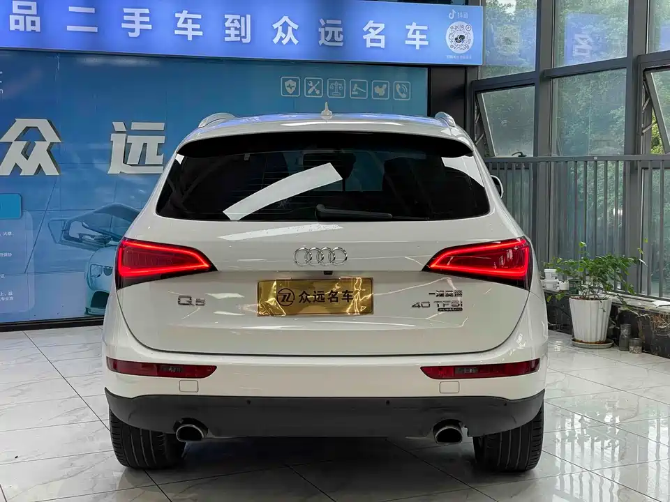 Audi Q5