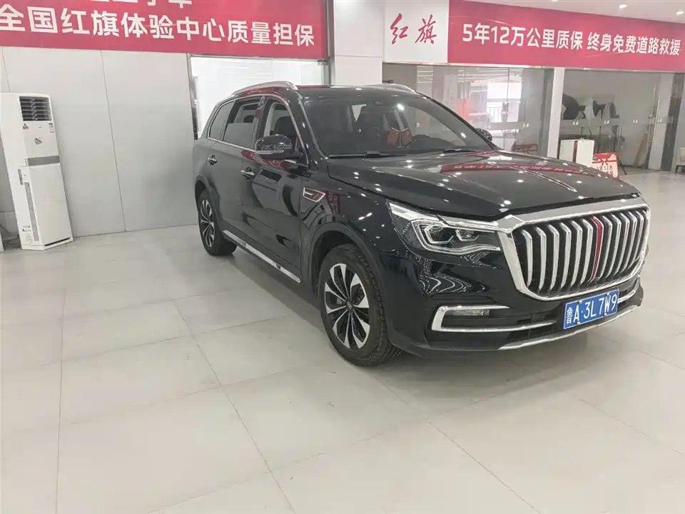 Hongqi HS7