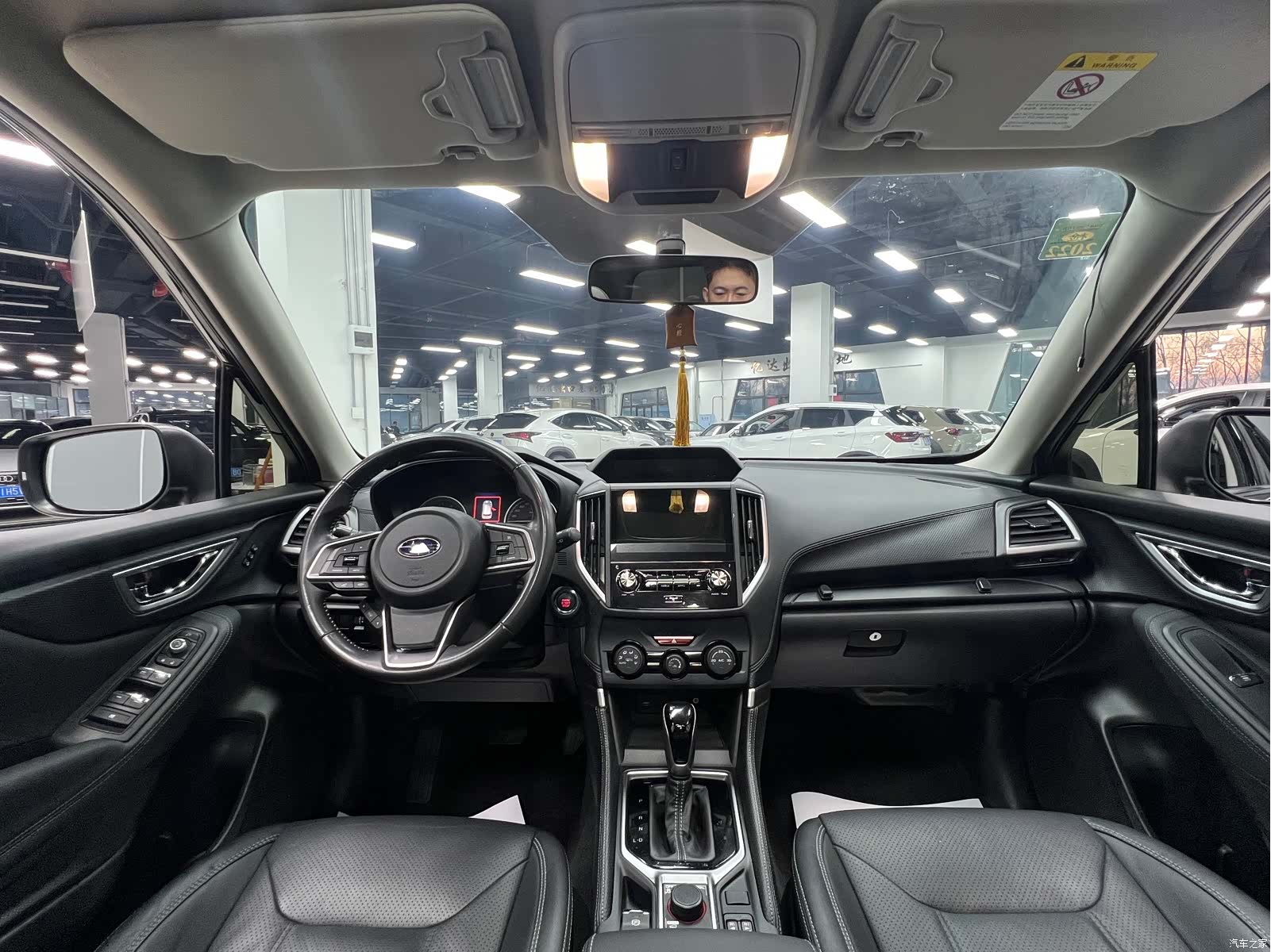 Subaru Forester, 2020 14