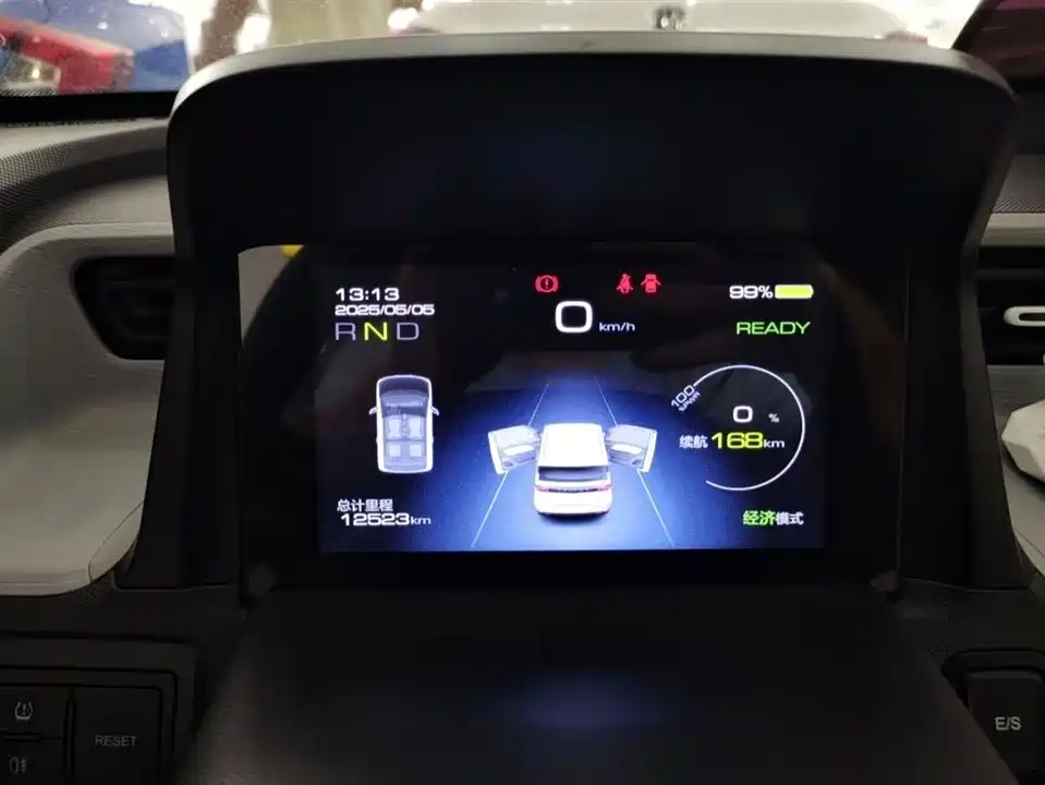 Wuling Hongguang MINIEV