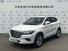 ����H2 2015�� 1.5T �Զ�������Ӣ��