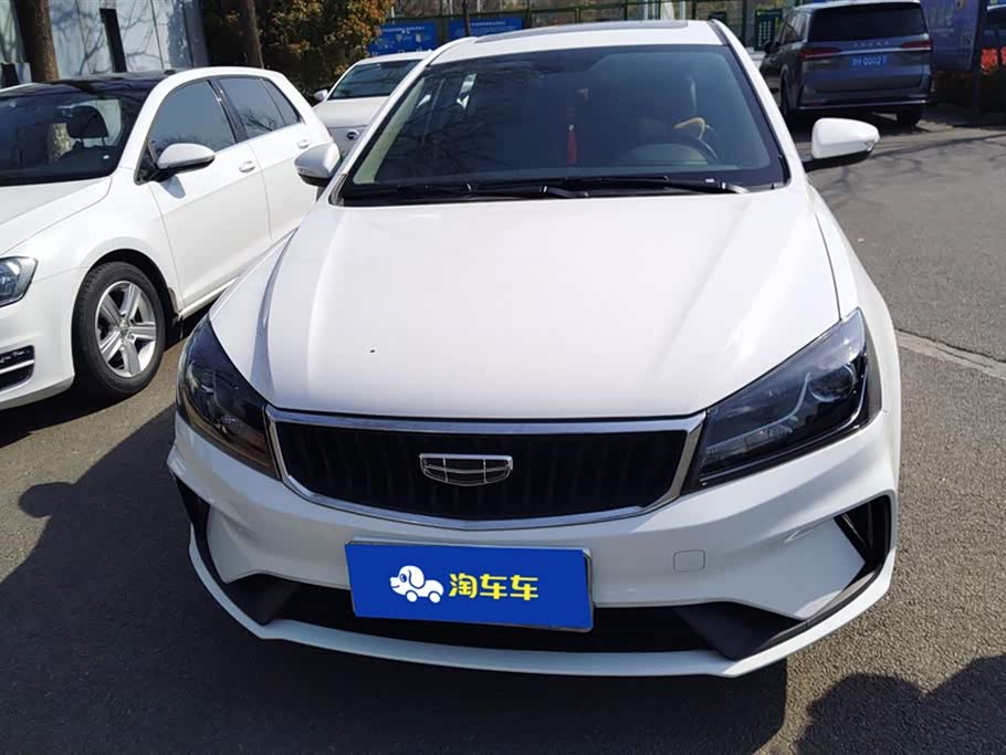 Geely Emgrand