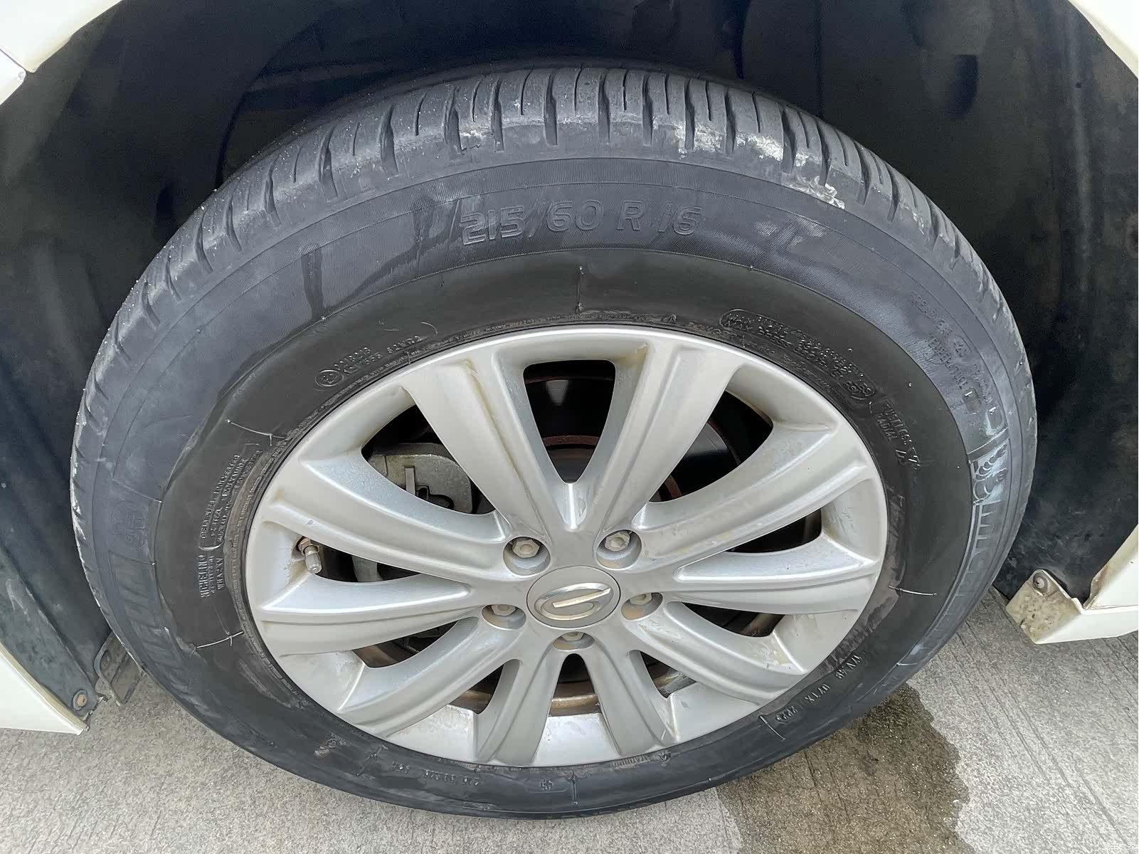 GAC M6, 2021 18