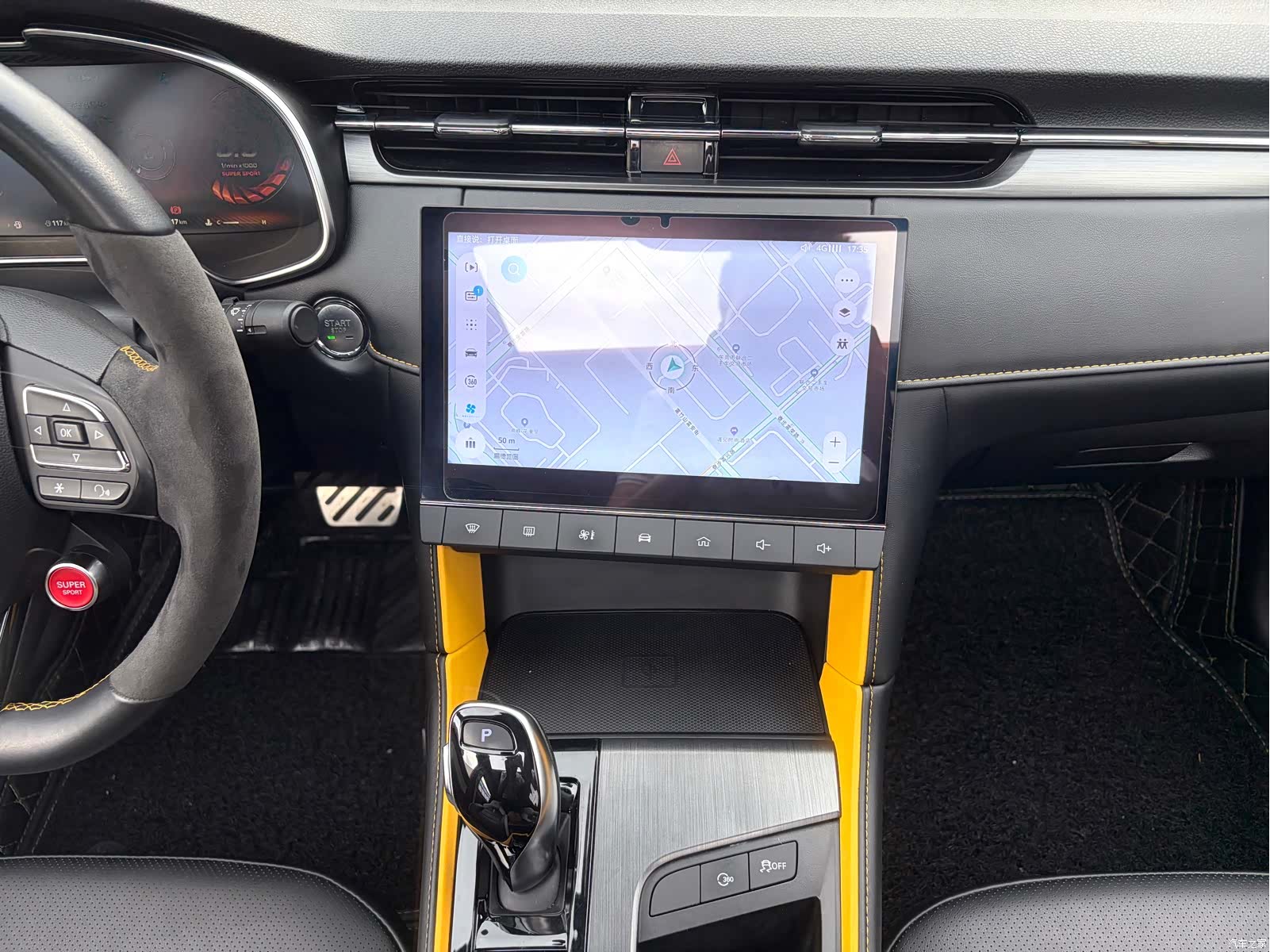 MG MG6, 2022 21