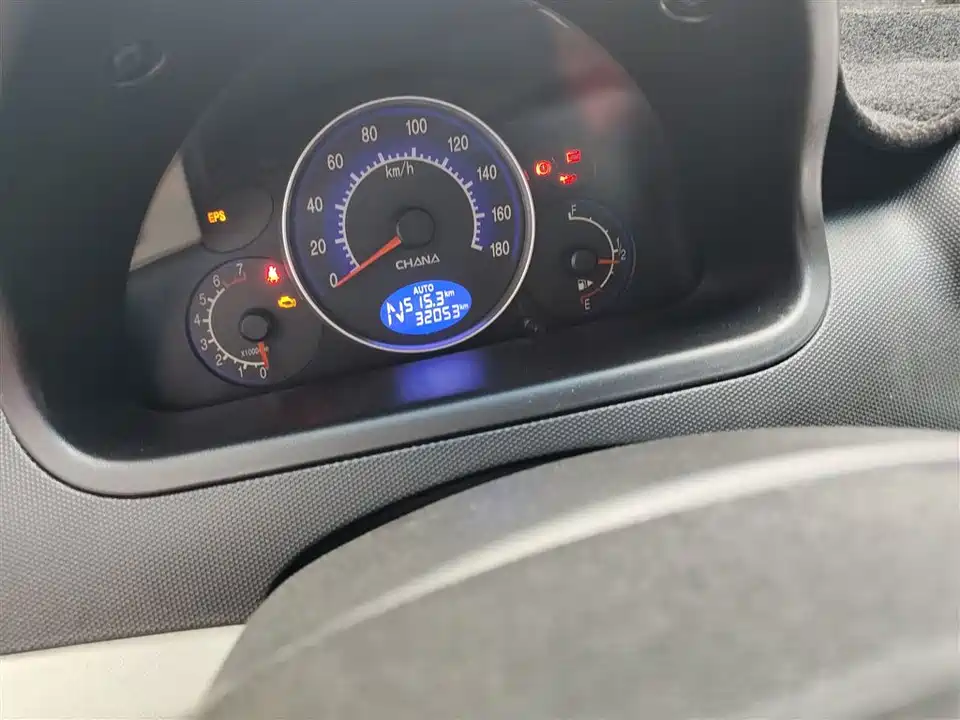 Changan Benben MINI Changan Benben MINI