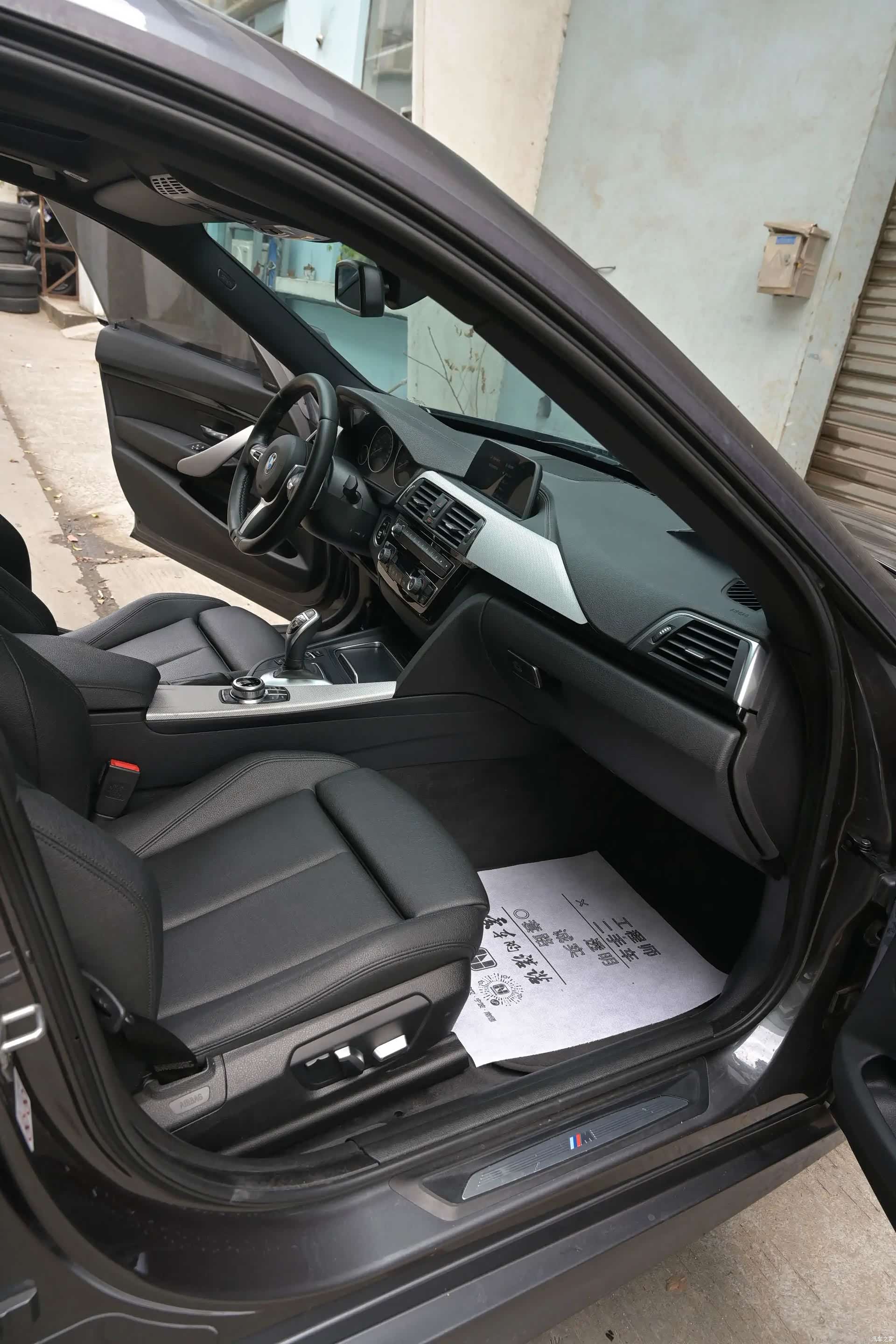 BMW 3 Series, 2018 21