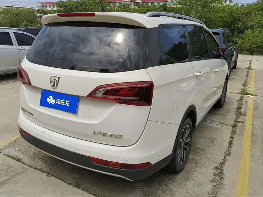 Baoding 730