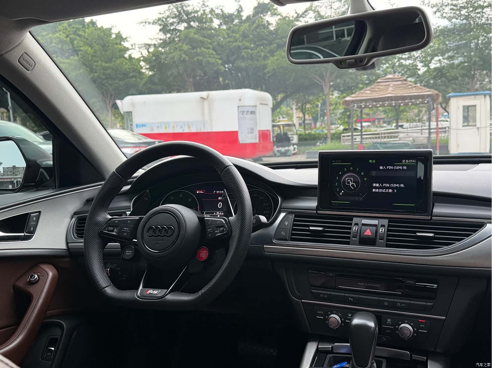 Audi A6L, 2018 6