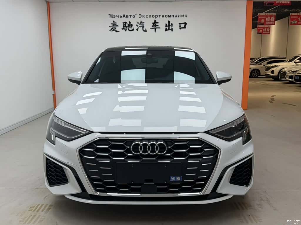 Audi A3, 2023 2