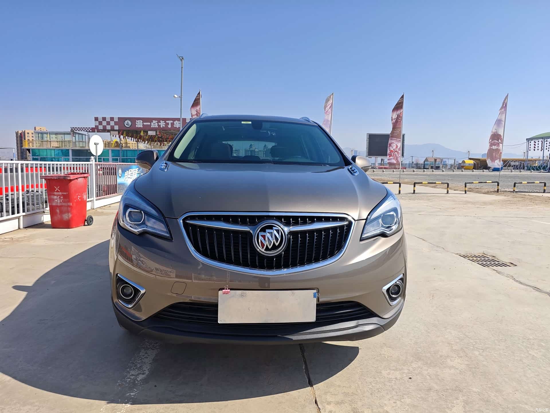 Buick Envision Plus, 2020 2