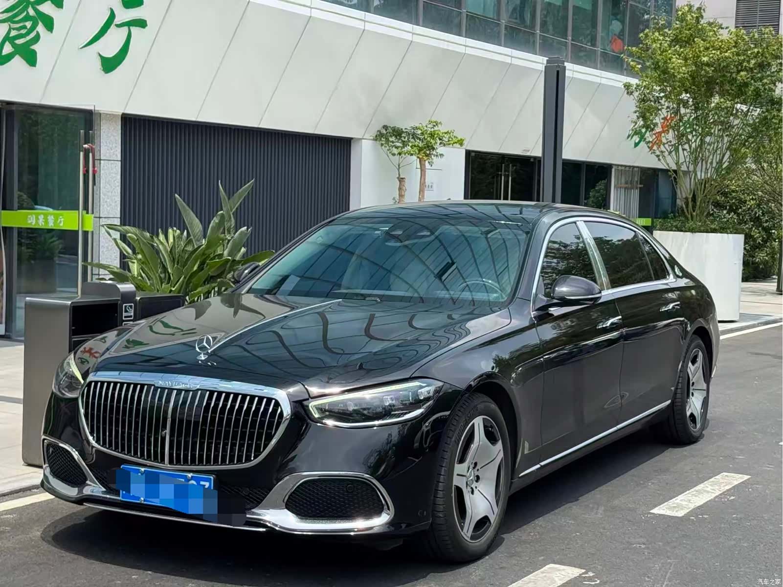 Maybach S-Class