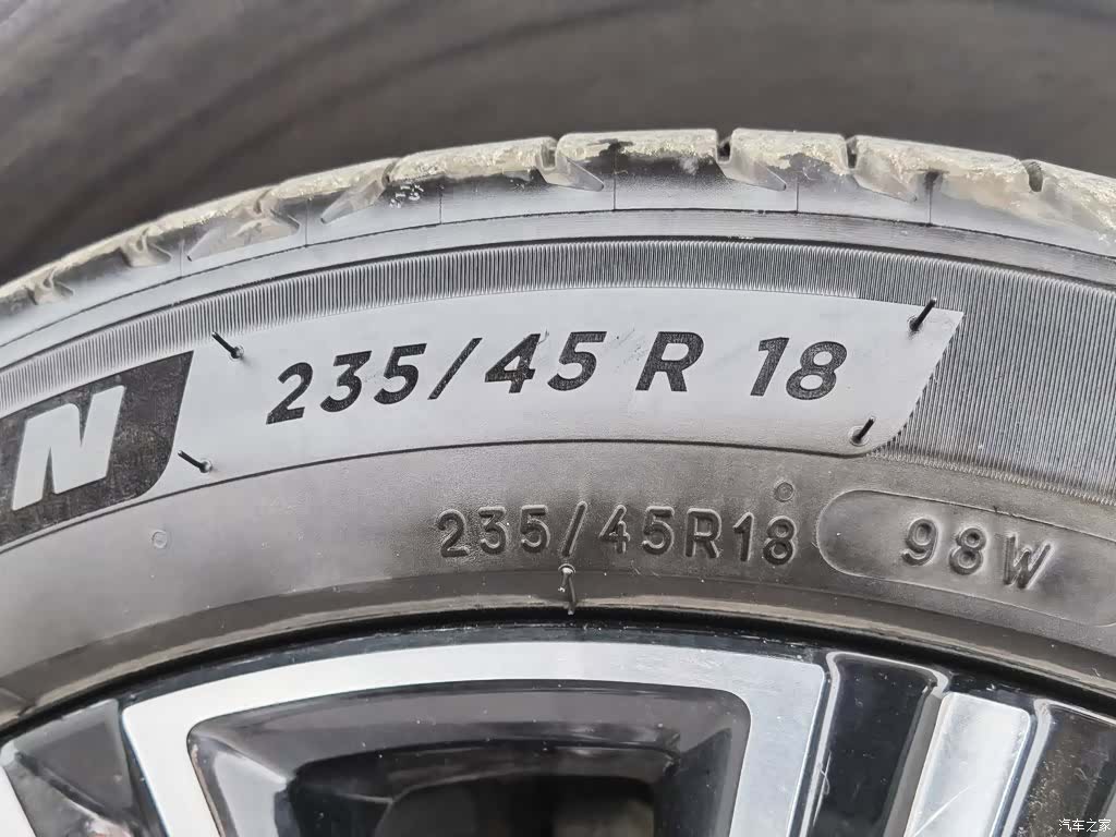 Volvo S60, 2022 24