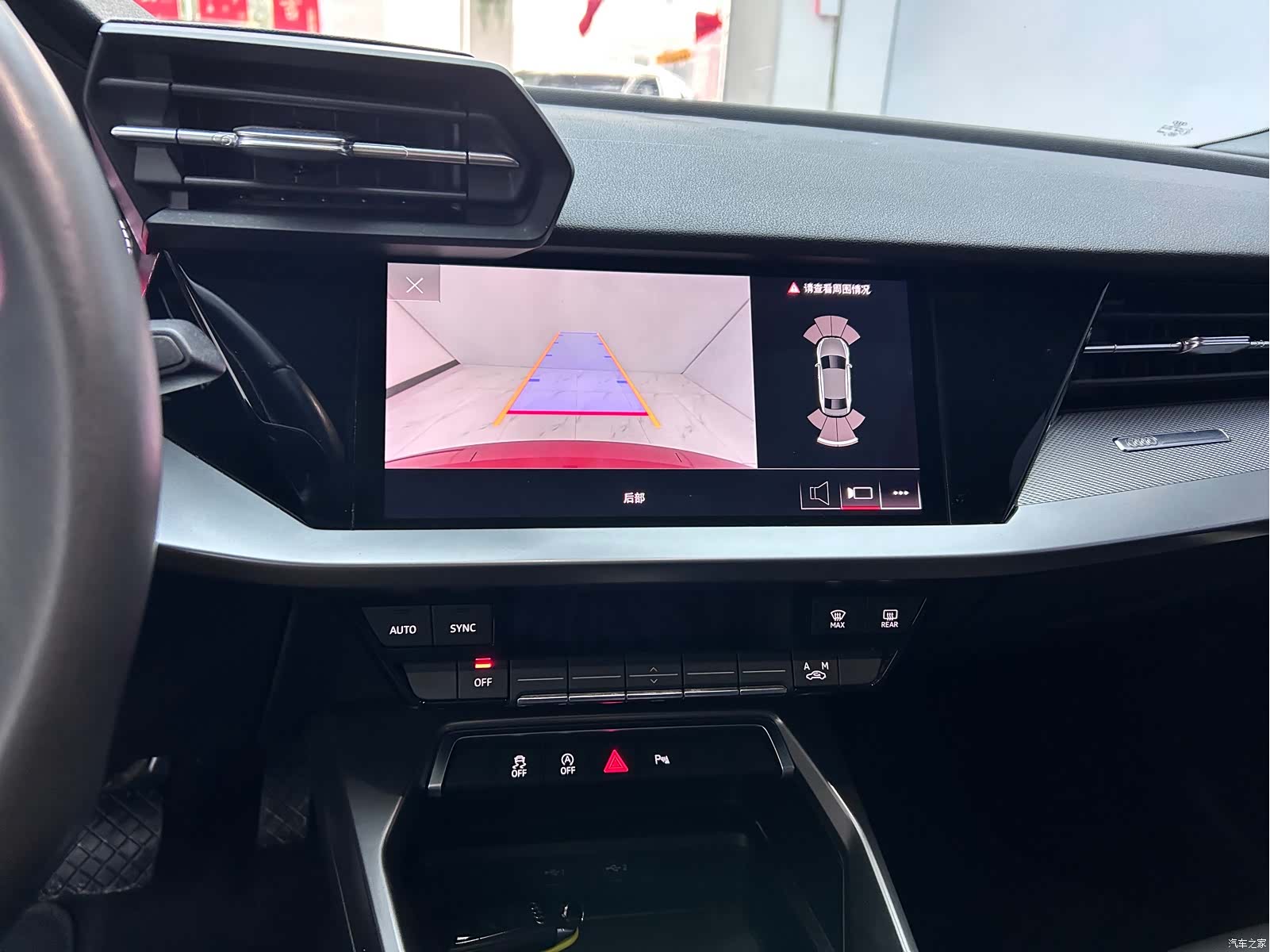 Audi A3, 2021 18