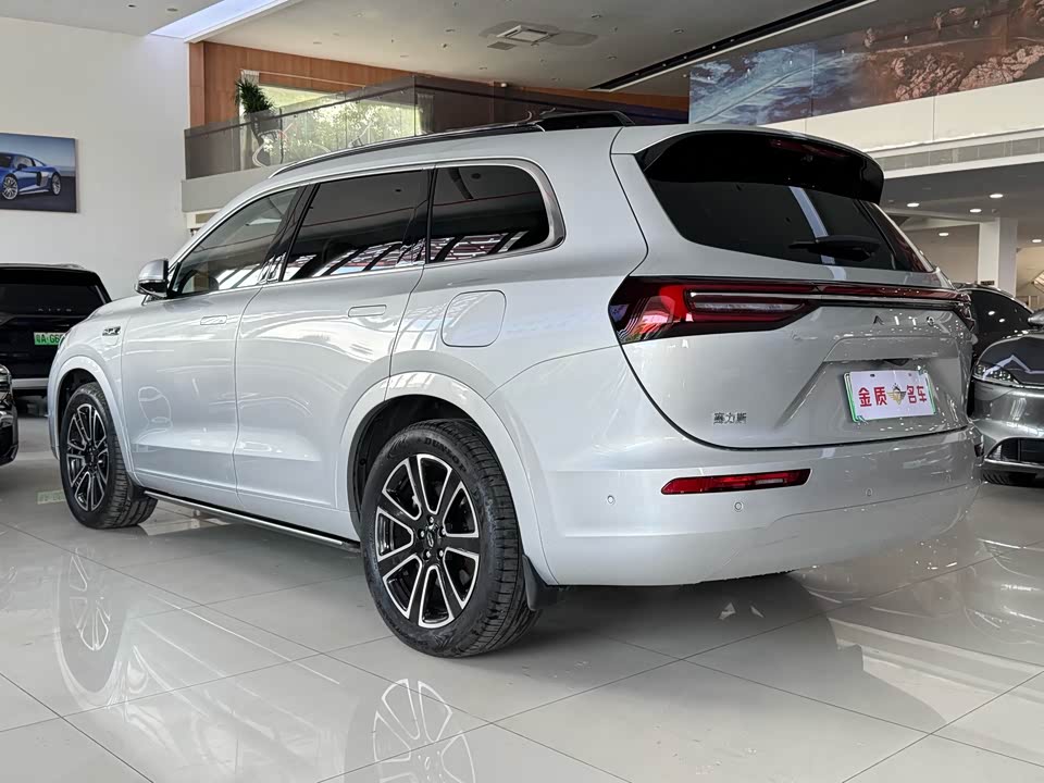 AITO Ask the world M7