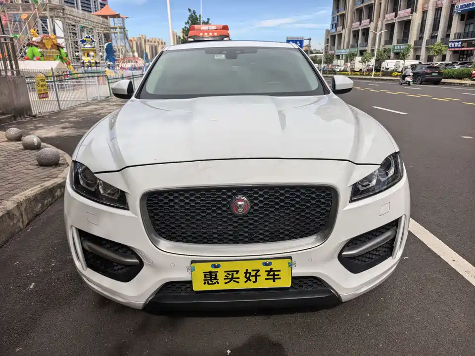 Jaguar F-PACE
